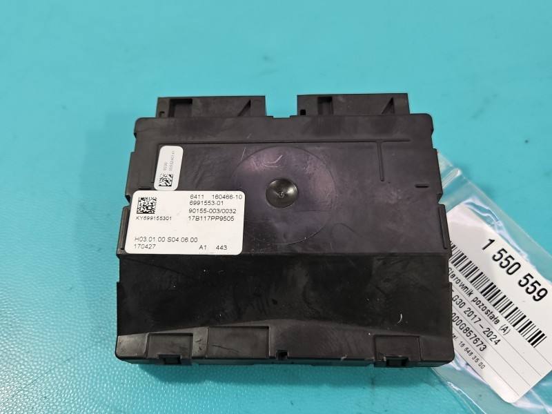 Блок керування модуль BMW 5 G30 6991553