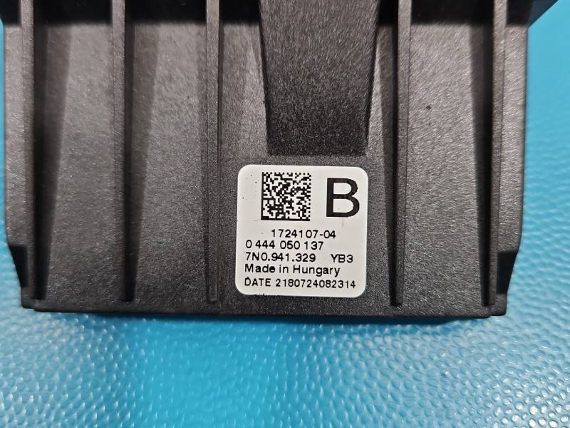 Блок керування модуль Skoda Kodiaq 0444050137 — фото деталі 3