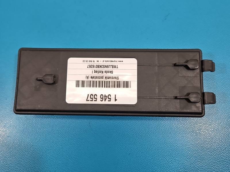 Блок керування модуль Skoda Kodiaq 5Q0959107P — фото деталі 6