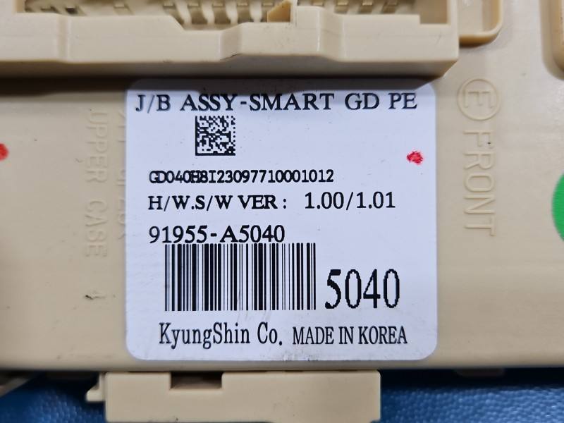 Блок управления модуль Hyundai I30 91955-A5040 — фото детали 3