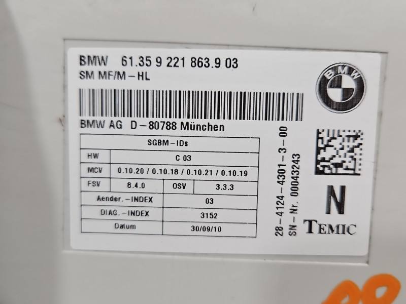 Блок керування модуль BMW X6 92218639 — фото деталі 3