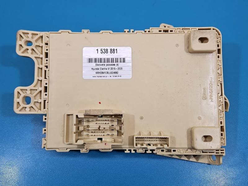 Блок управления модуль Hyundai Elantra 91950-F2320 — фото детали 4