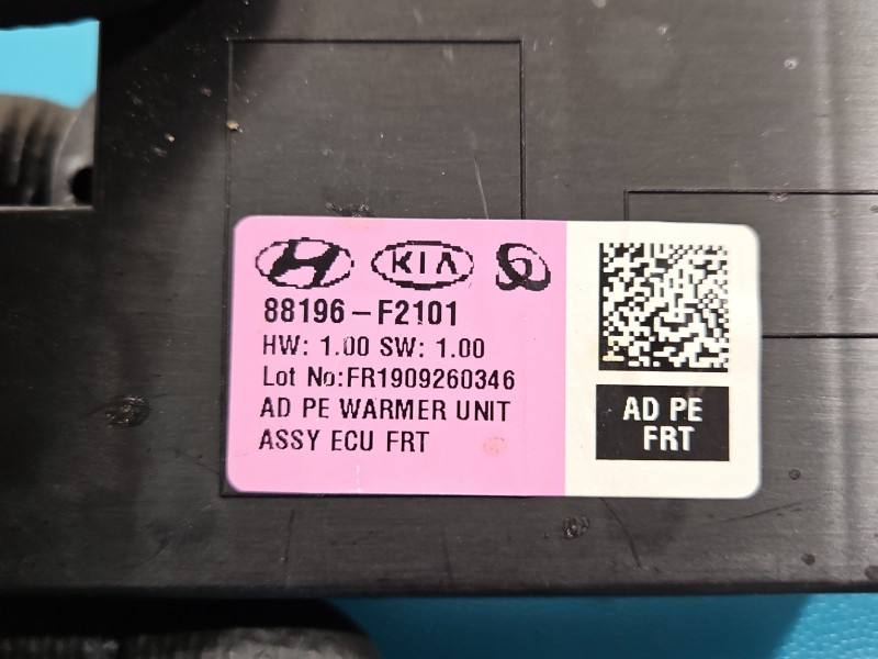 Блок управления модуль Hyundai Elantra 88196-F2101 — фото детали 3