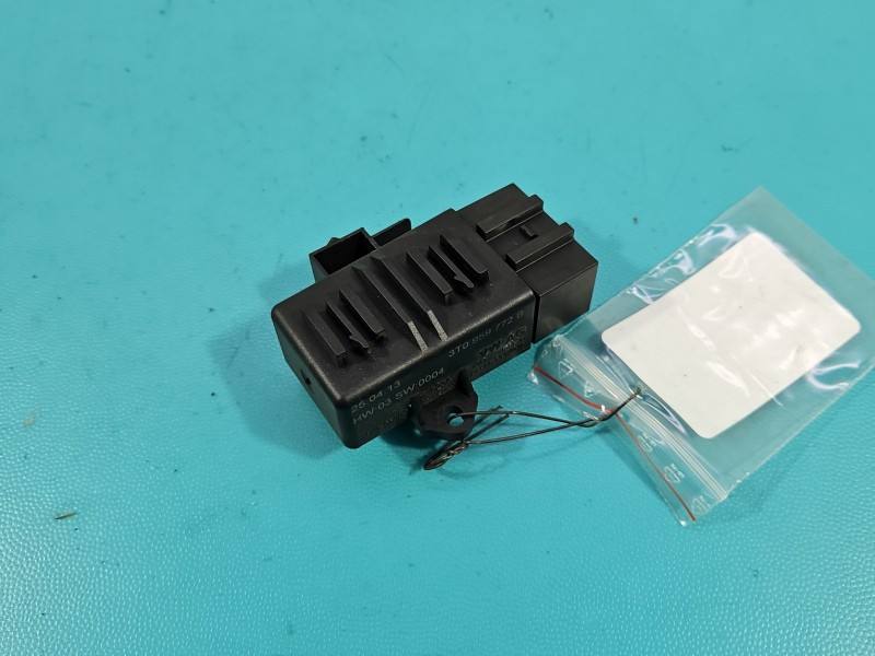 Блок керування модуль Audi Q5 3T0959772B