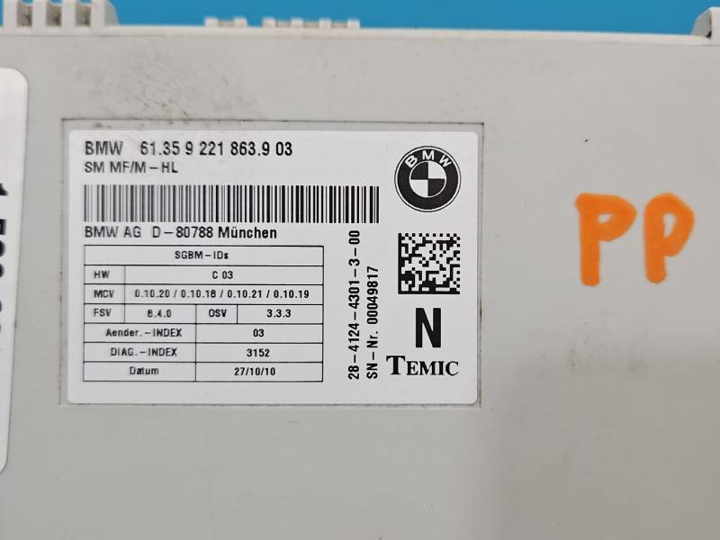 Блок керування модуль BMW X6 9221863 — фото деталі 3
