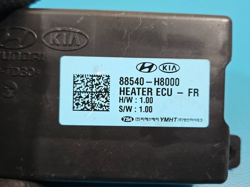 Блок керування модуль Kia Rio 88540-H8000 — фото деталі 3