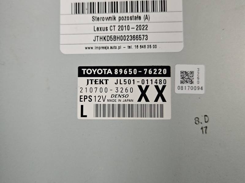 Блок керування модуль Lexus CT 89650-76220 — фото деталі 6