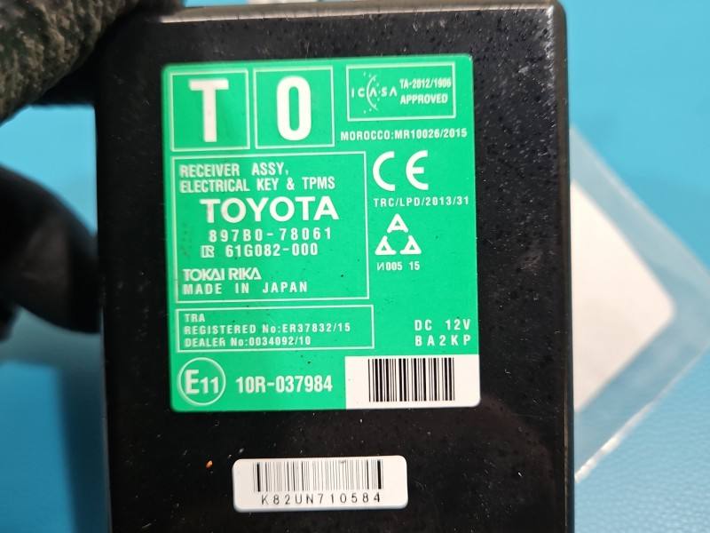 Блок керування модуль Lexus NX 897B0-78061 — фото деталі 3