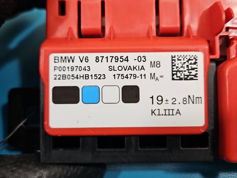 Блок управления модуль BMW IX3 G08 8717954-03 — фото детали 3