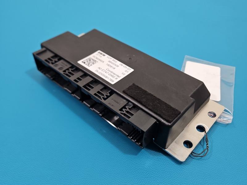 Блок управления модуль BMW IX3 G08 8845508