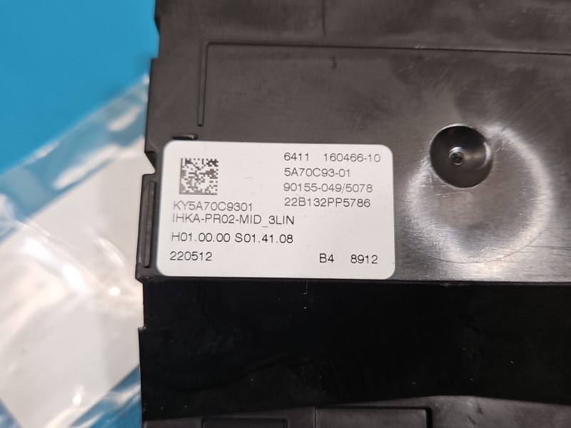 Блок керування модуль BMW IX3 G08 5A70C93-01 — фото деталі 3