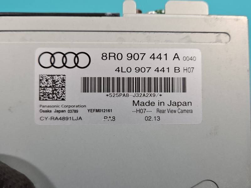 Блок керування модуль Audi Q5 8R0907441A — фото деталі 3