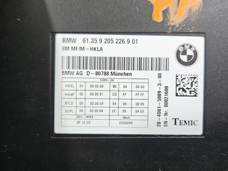 Блок керування модуль BMW 7 F01 9205226 — фото деталі 3