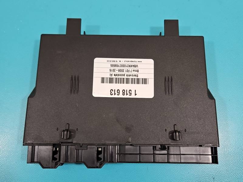 Блок керування модуль BMW 7 F01 9205226 — фото деталі 5