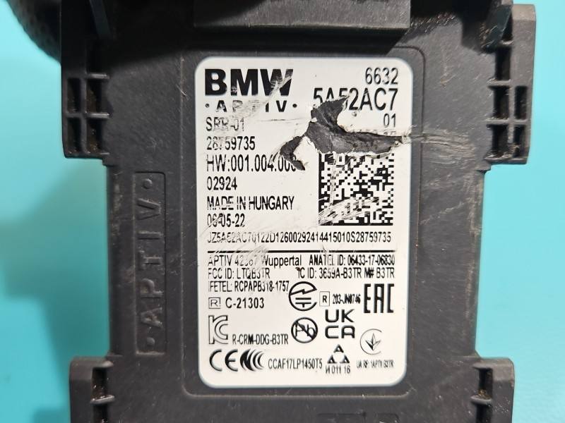 Блок управления модуль BMW IX3 G08 28759735 — фото детали 3