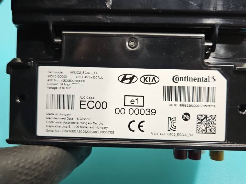 Блок керування модуль Hyundai I20 96510-Q0000 — фото деталі 3