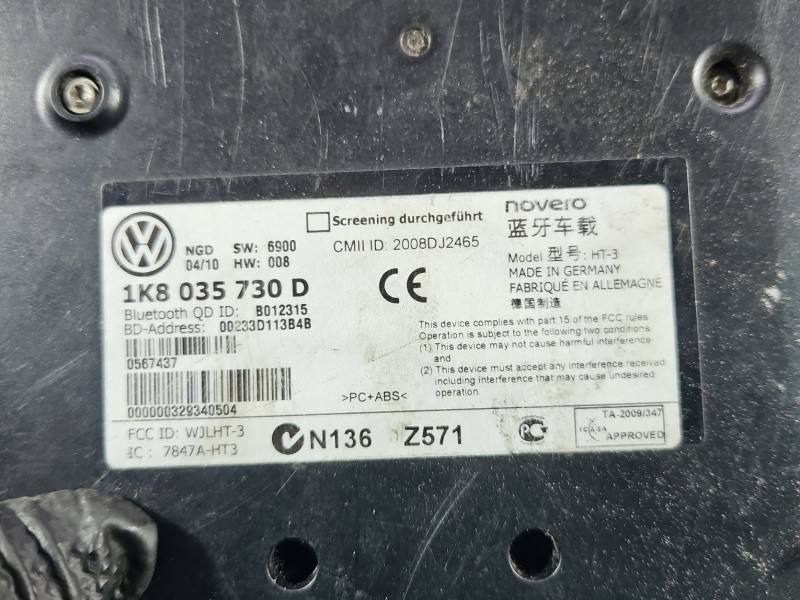 Блок керування модуль Volkswagen Polo 1K8035730D — фото деталі 3