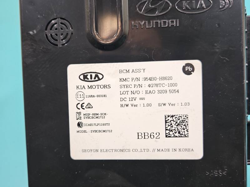 Блок керування модуль Kia Rio 954B0-H8620 — фото деталі 7