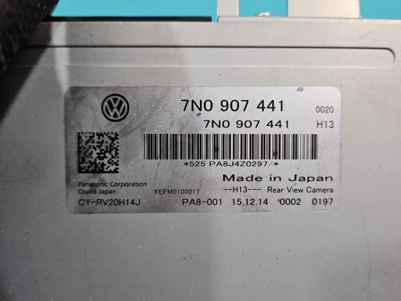 Блок керування модуль Volkswagen Sharan 7N0907441 — фото деталі 3