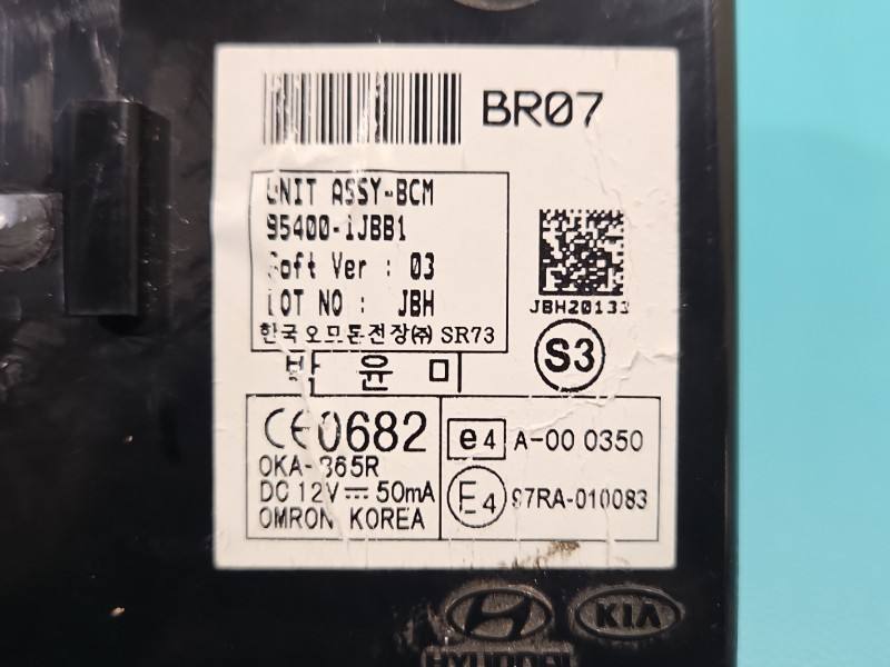 Блок управления модуль Hyundai I20 95400-1JBB1 — фото детали 3