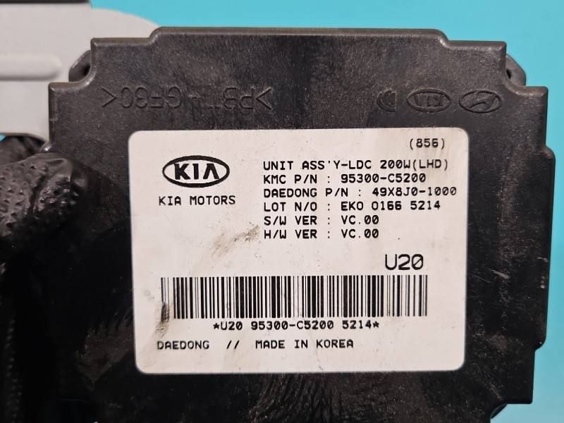Блок управления модуль Kia Sorento 95300-C5200 — фото детали 3