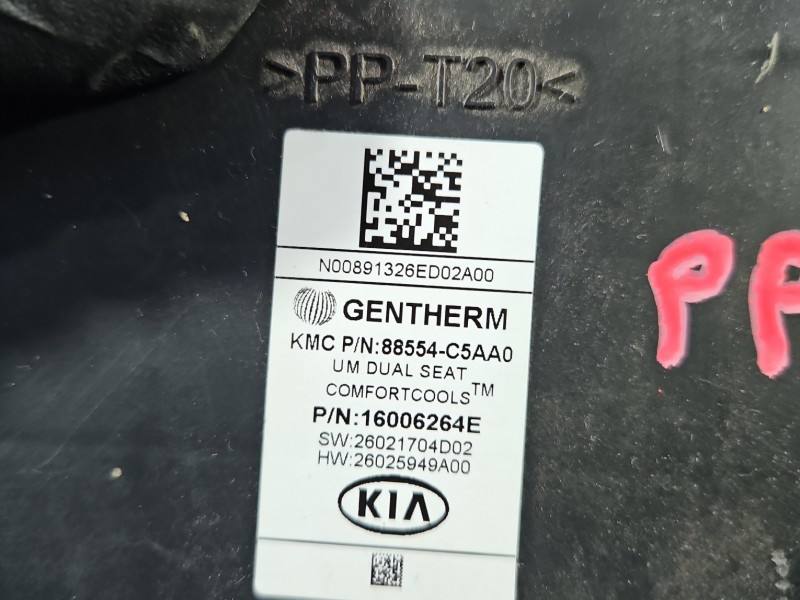 Блок керування модуль Kia Sorento 88554-C5AA0 — фото деталі 3