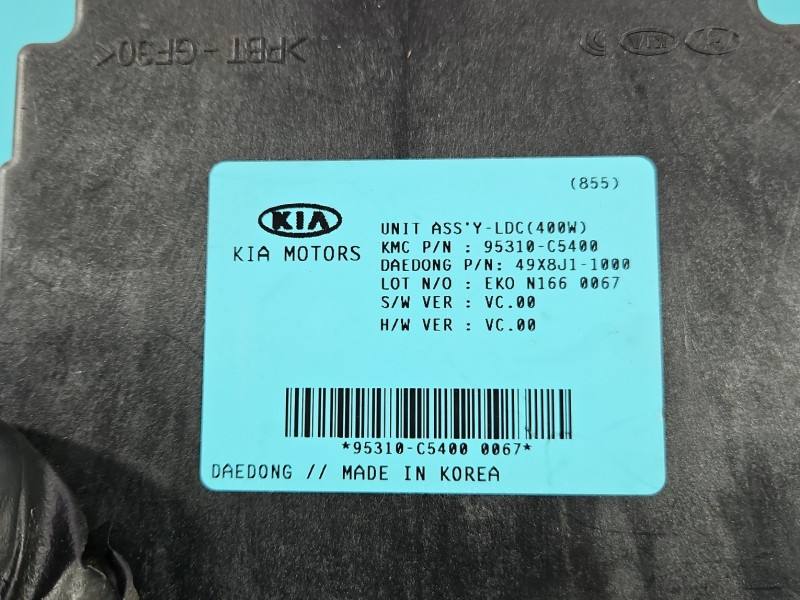 Блок управления модуль Kia Sorento 95310-C5400 — фото детали 6