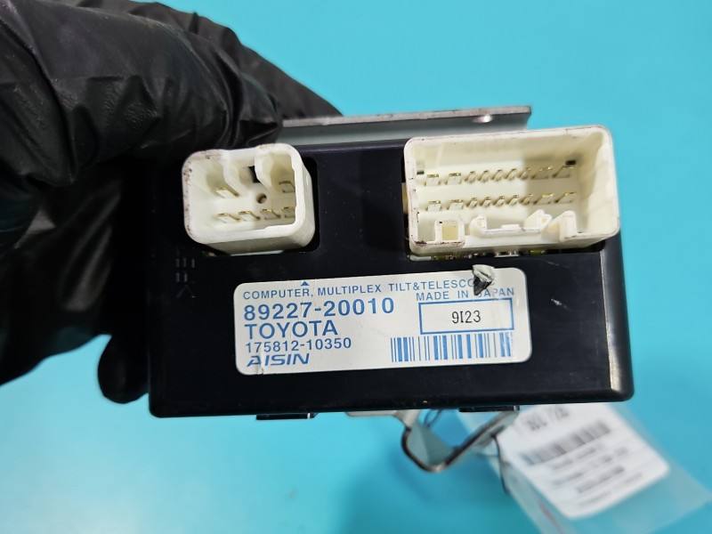 Блок керування модуль Toyota Avensis T27 89227-20010 — фото деталі 5