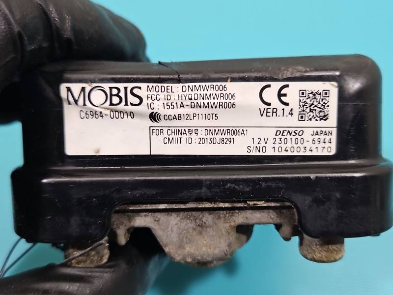 Блок управления модуль Kia Sorento 96400C5100 — фото детали 6