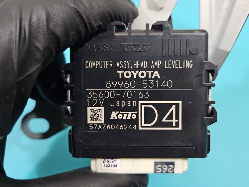 Блок управления модуль Lexus IS 89960-53140 — фото детали 3