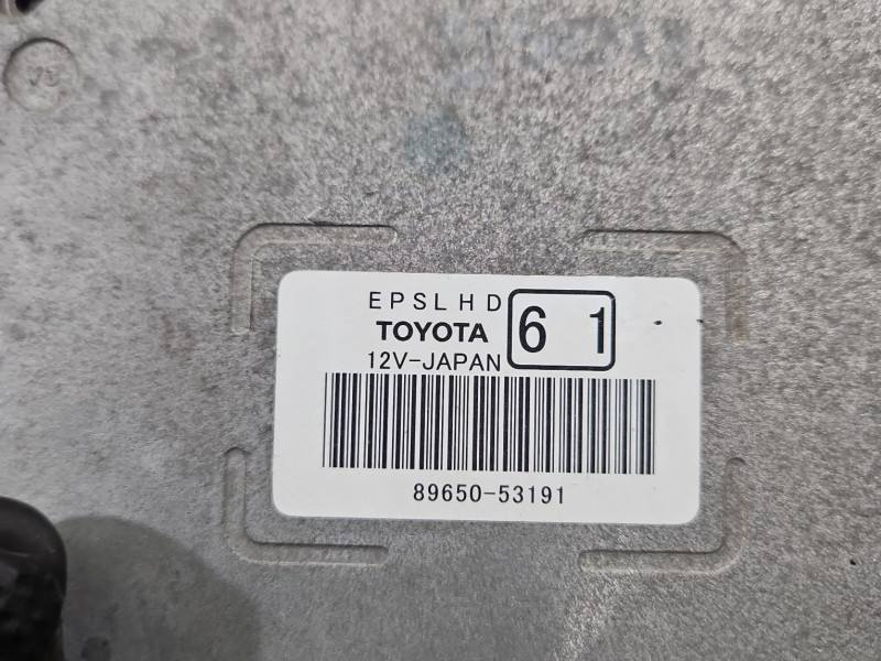 Блок керування модуль Lexus IS 89650-53191 — фото деталі 5
