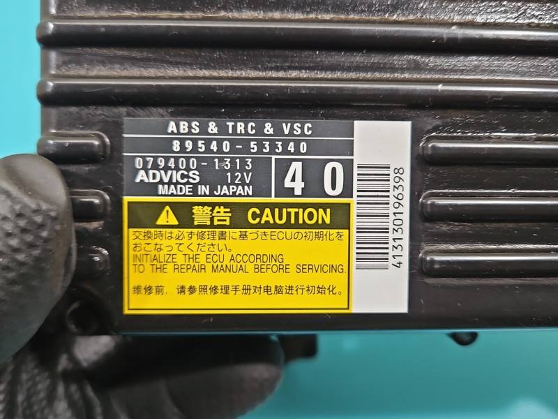 Блок керування модуль Lexus IS 89540-53340 — фото деталі 3