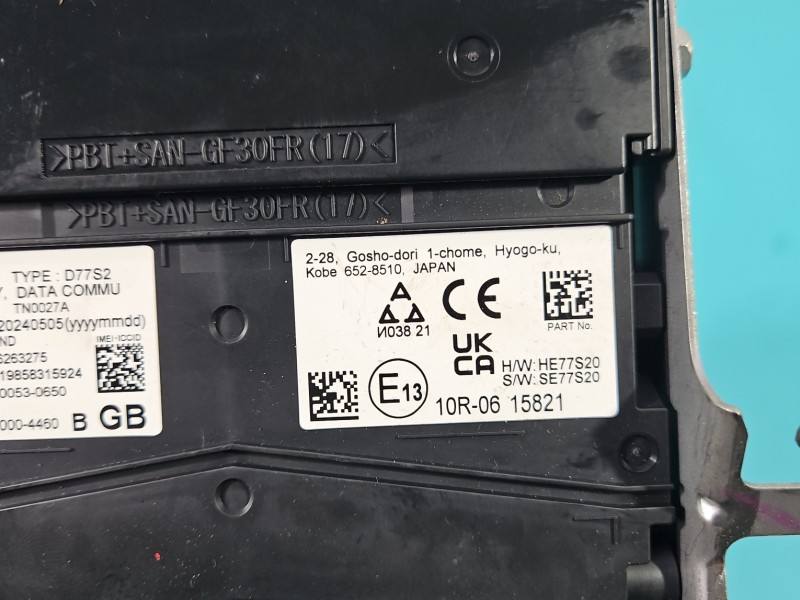 Блок управления модуль Suzuki Vitara 3B320-63U02 — фото детали 8