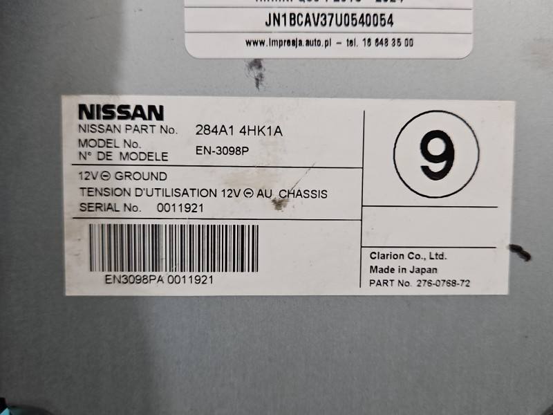 Блок управления модуль Infiniti Q50 284A1-4HK1A — фото детали 3