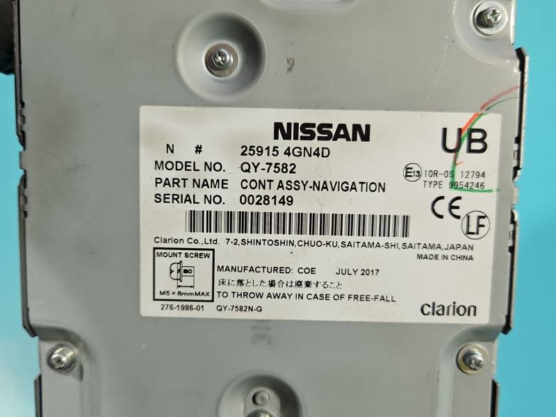 Блок керування модуль Infiniti Q50 259154GN4D — фото деталі 5