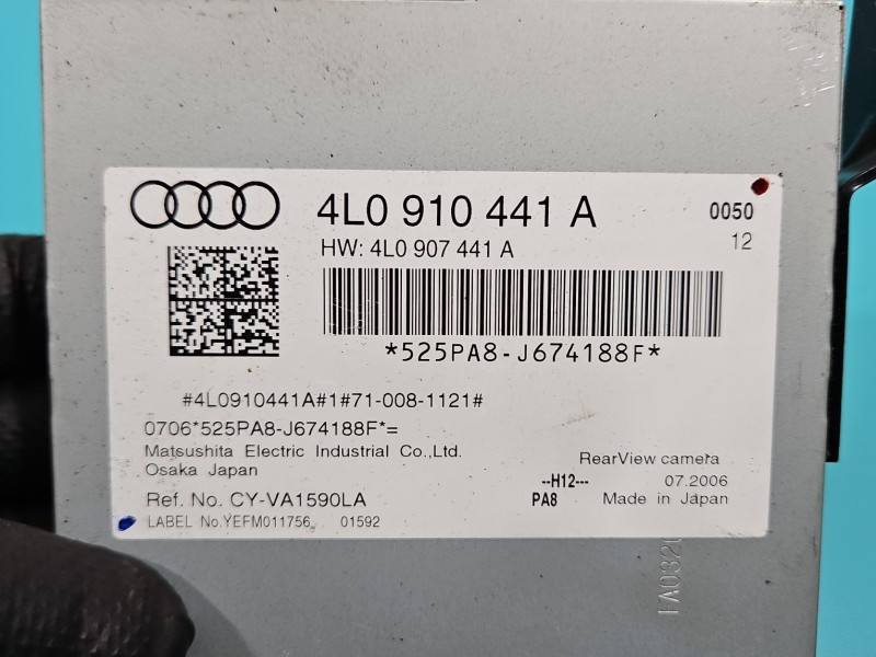Блок управления модуль Audi Q7 4L0910441A — фото детали 3