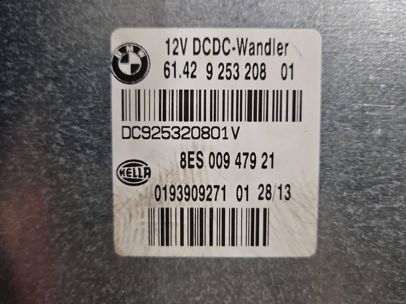 Блок керування модуль BMW X1 E84 8ES00947921 — фото деталі 3