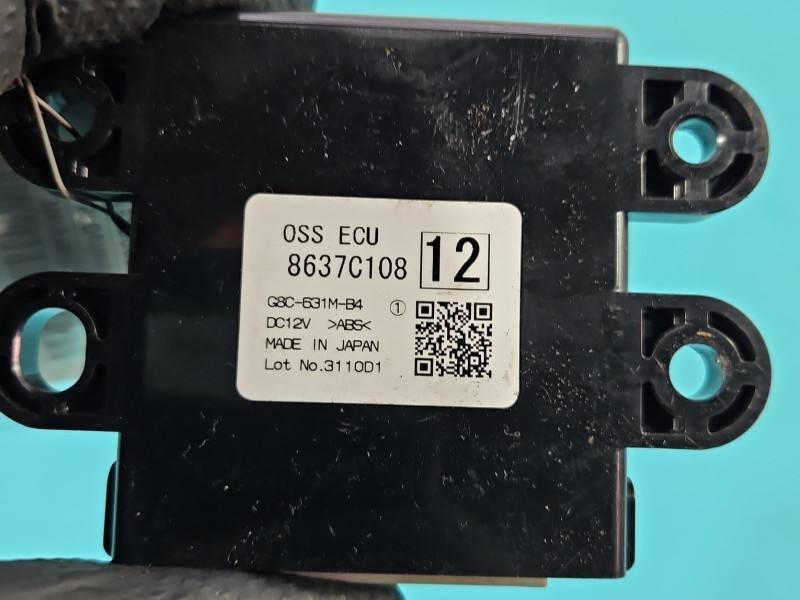 Блок керування модуль Mitsubishi Outlander 8637C108 — фото деталі 3