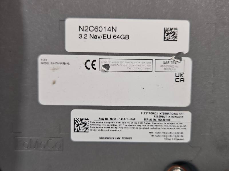 Блок керування модуль Ford Puma NU5T-14G371-GAF — фото деталі 5