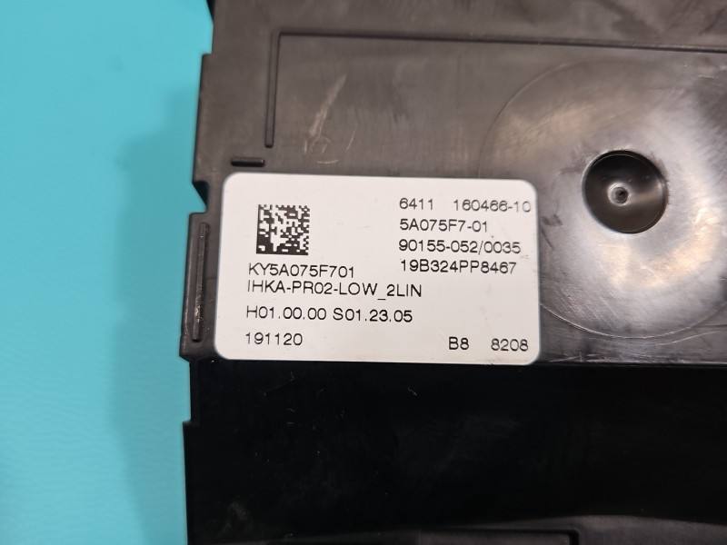 Блок керування модуль BMW 3 G20 5A075F7-01 — фото деталі 3