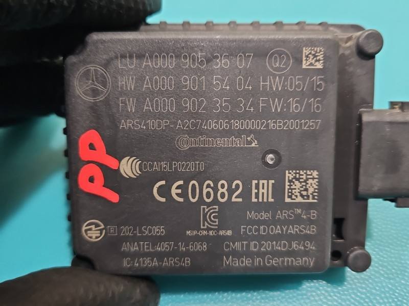 Блок керування модуль Mercedes E W213 A0009023534 — фото деталі 3