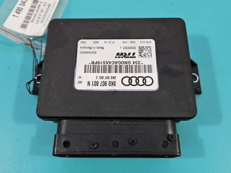 Блок керування модуль Audi A5 8T 8K0907801N — фото деталі 2