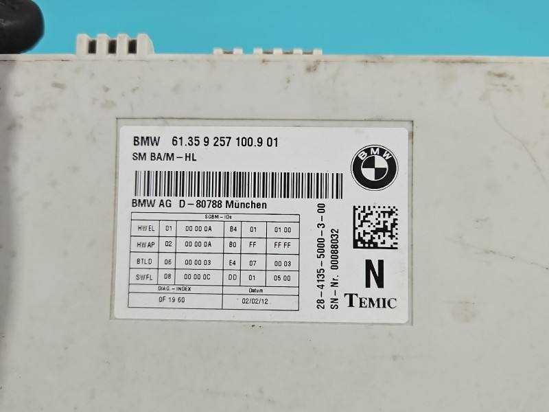 Блок керування модуль BMW 5 F10 9257100 — фото деталі 3