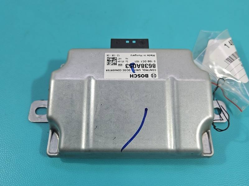 Блок керування модуль Mitsubishi ASX 8638A053 — фото деталі 3