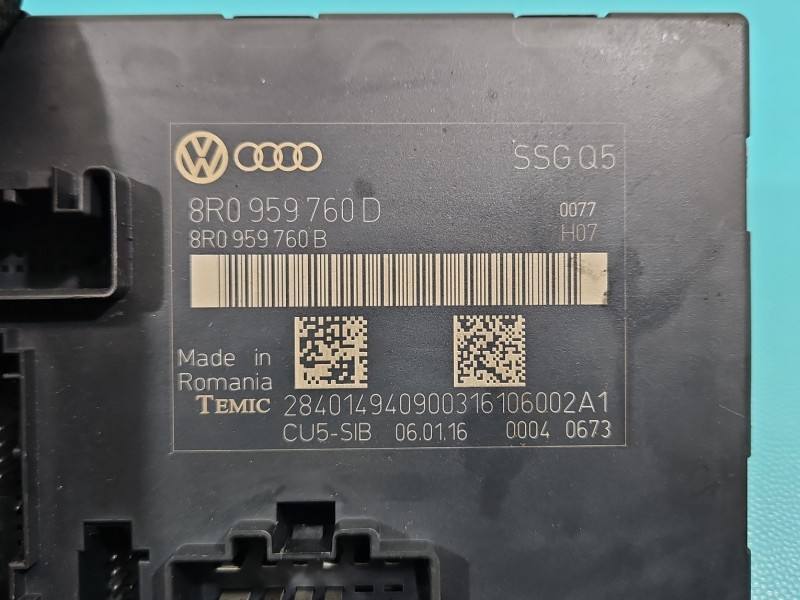 Блок управления модуль Audi Q5 8R0959760D — фото детали 3