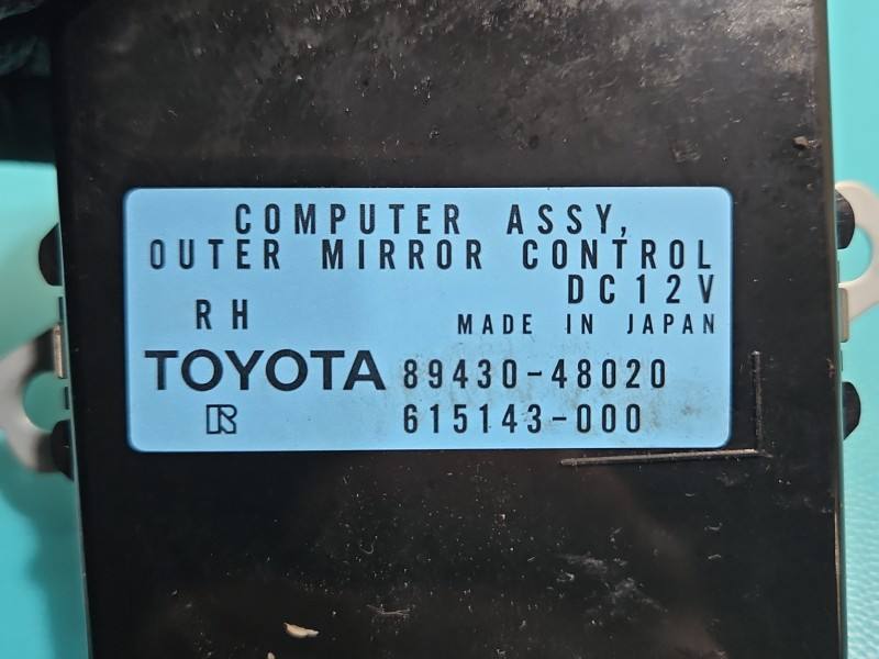 Блок керування модуль Lexus RX 89430-48020 — фото деталі 3