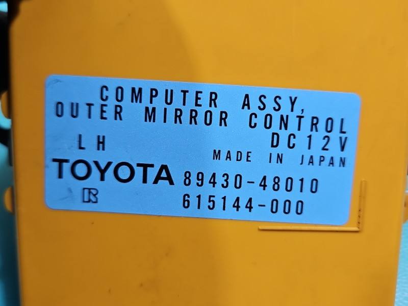 Блок керування модуль Lexus RX 89430-48010 — фото деталі 3