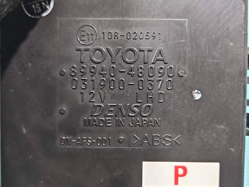 Блок керування модуль Lexus RX 89940-48090 — фото деталі 3