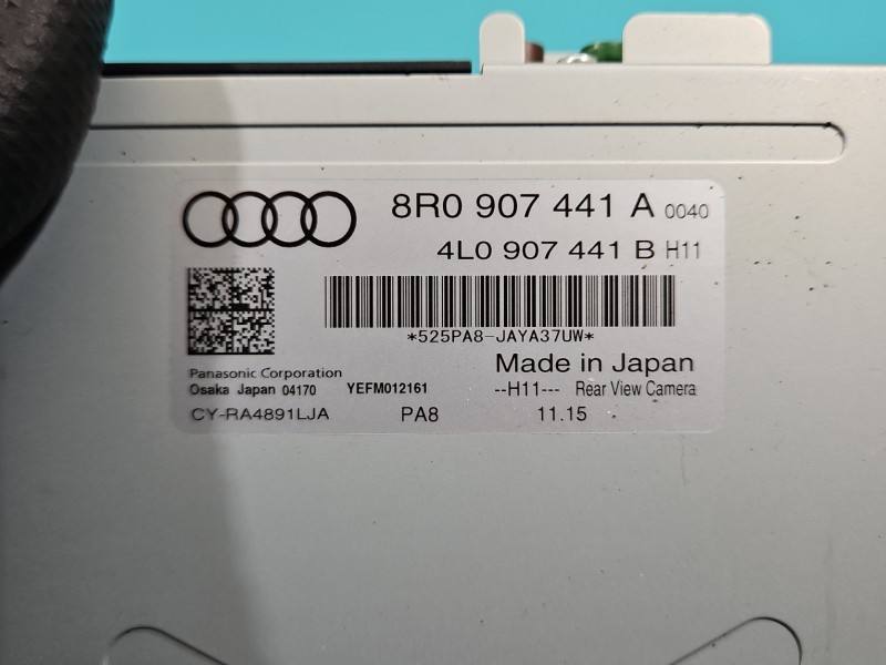 Блок управления модуль Audi Q5 8R0907441A — фото детали 3