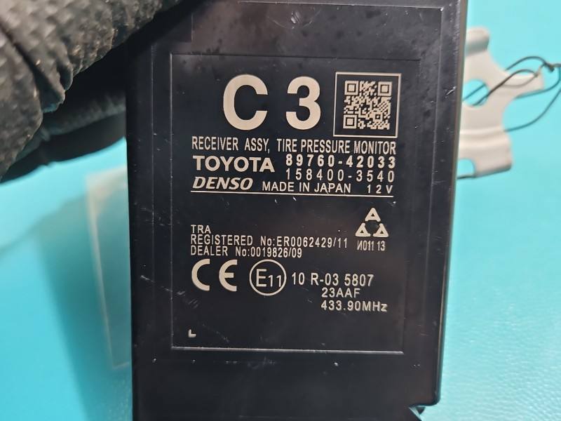 Блок управления модуль Toyota Rav4 89760-42033 — фото детали 3